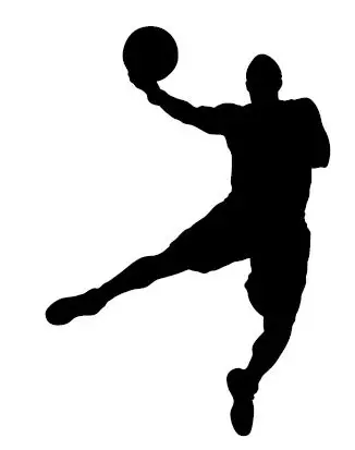 What Is Up and Down In Basketball? Definition & Meaning